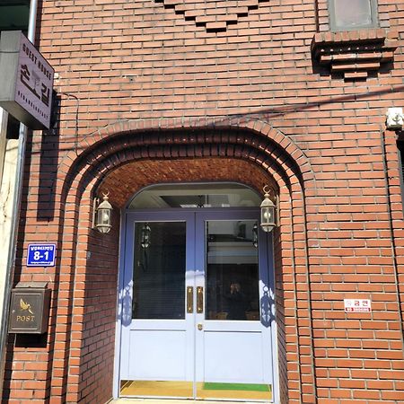 Son-Gil Guesthouse Jinju Extérieur photo